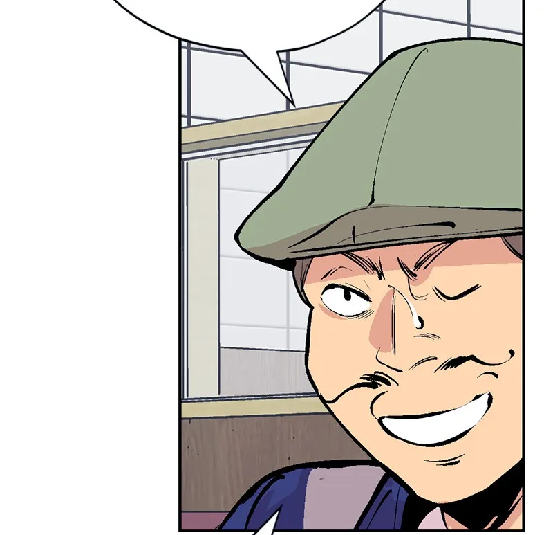 Read Betwixt chapter 33 image 77 on Lezhin
