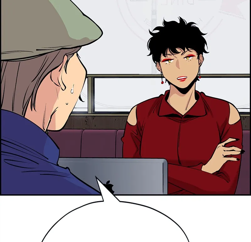 Read Betwixt chapter 33 image 85 on Lezhin