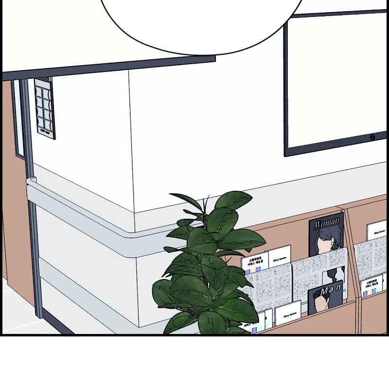 Read Betwixt chapter 34 image 2 on Lezhin