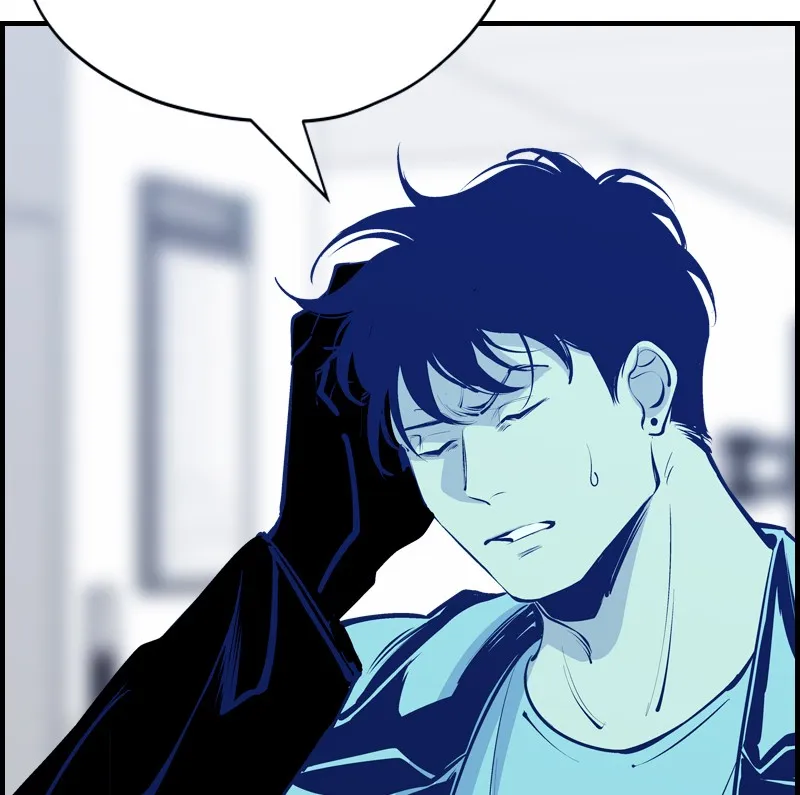 Read Betwixt chapter 34 image 6 on Lezhin