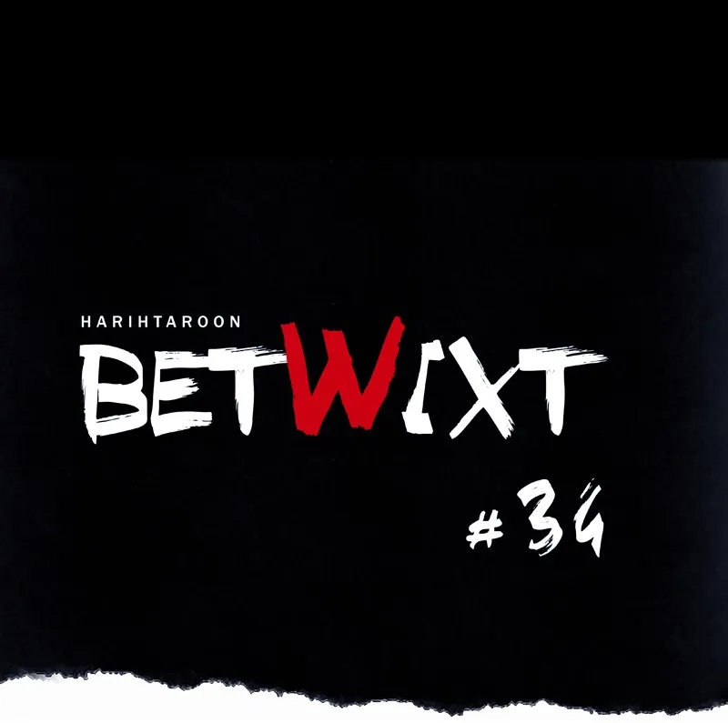 Read Betwixt chapter 34 image 73 on Lezhin
