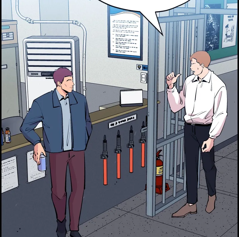 Read Betwixt chapter 34 image 80 on Lezhin