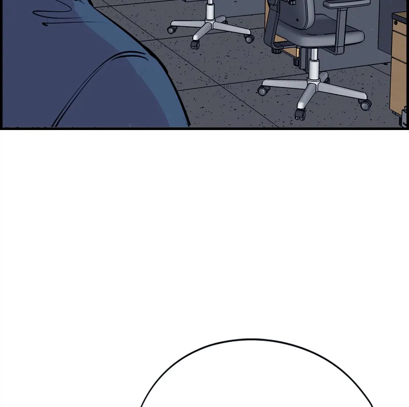 Read Betwixt chapter 34 image 86 on Lezhin