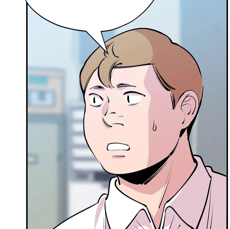 Read Betwixt chapter 34 image 90 on Lezhin