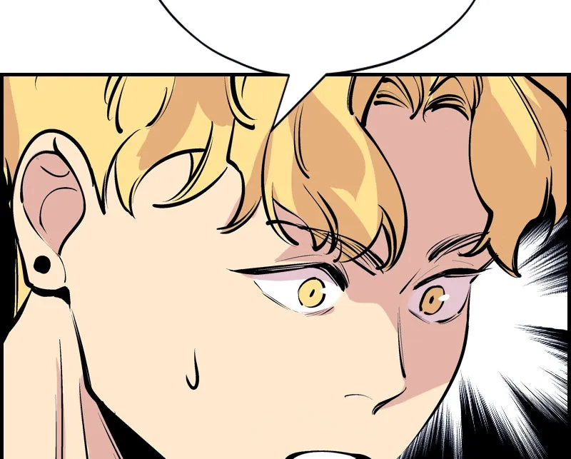 Read Betwixt chapter 35 image 103 on Lezhin