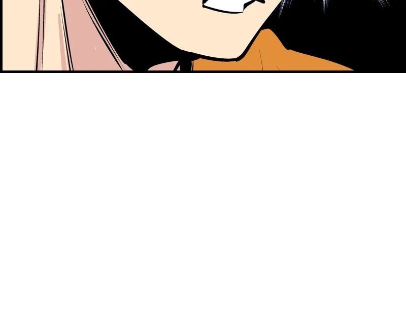Read Betwixt chapter 35 image 104 on Lezhin