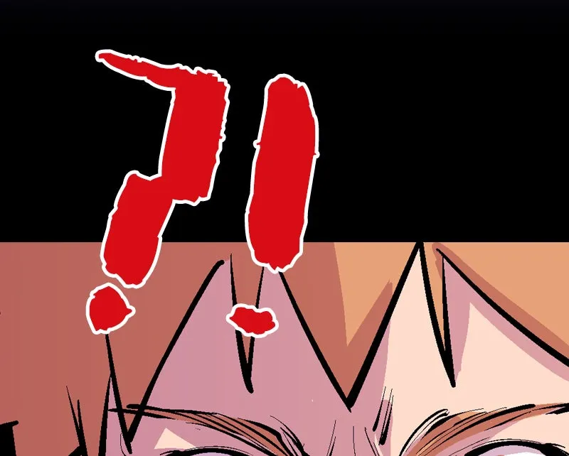 Read Betwixt chapter 35 image 142 on Lezhin
