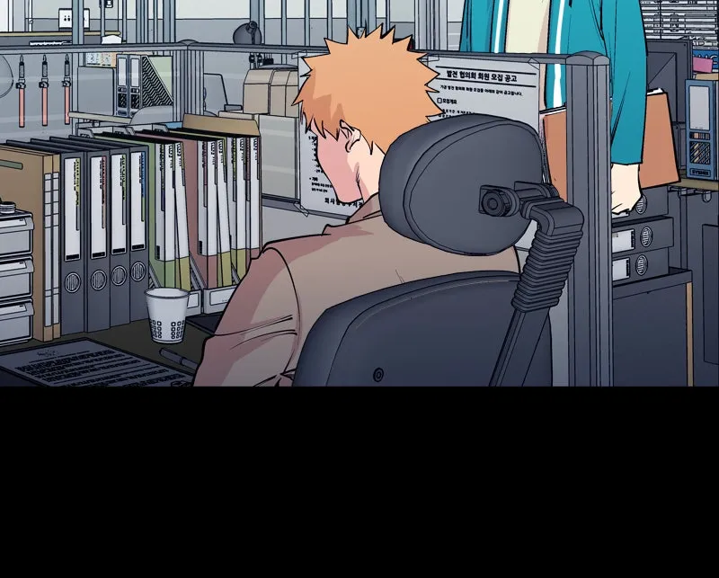 Read Betwixt chapter 35 image 4 on Lezhin