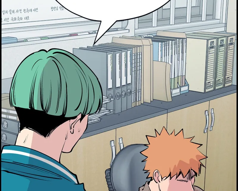 Read Betwixt chapter 35 image 6 on Lezhin