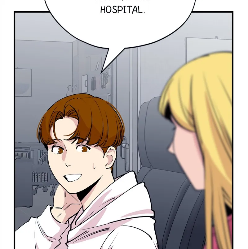 Read Betwixt chapter 37 image 104 on Lezhin