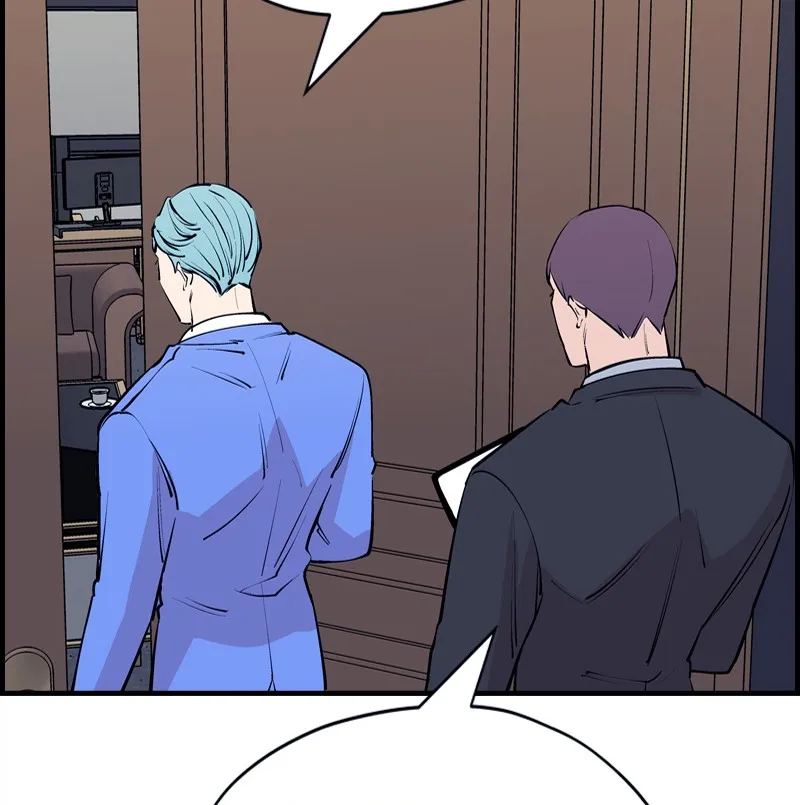 Read Betwixt chapter 37 image 129 on Lezhin