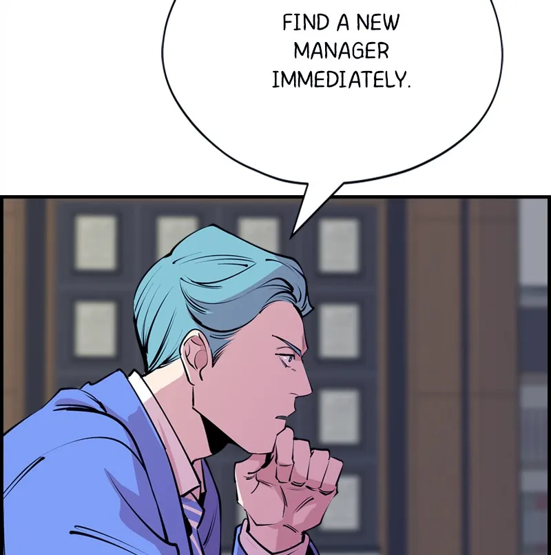 Read Betwixt chapter 37 image 144 on Lezhin