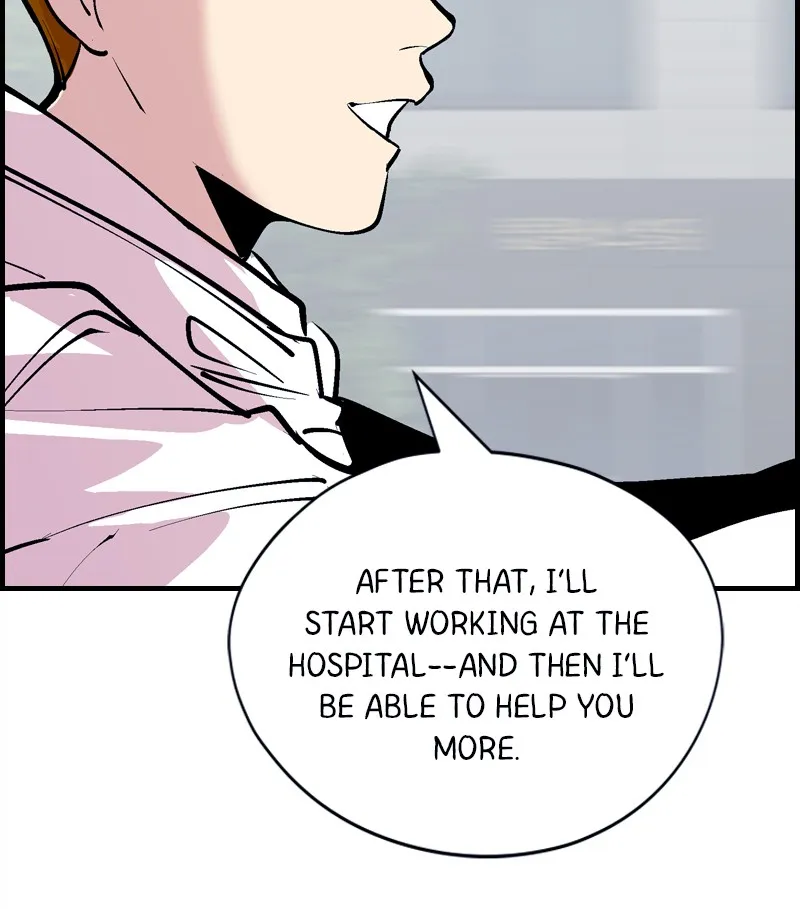 Read Betwixt chapter 38 image 24 on Lezhin
