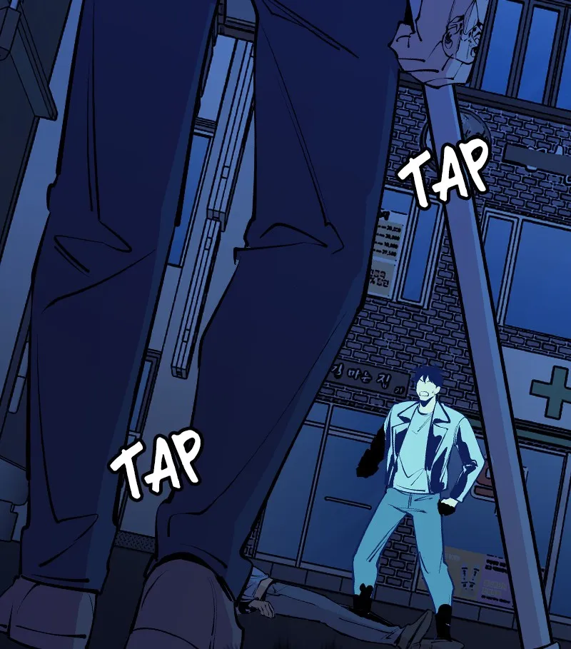Read Betwixt chapter 38 image 99 on Lezhin