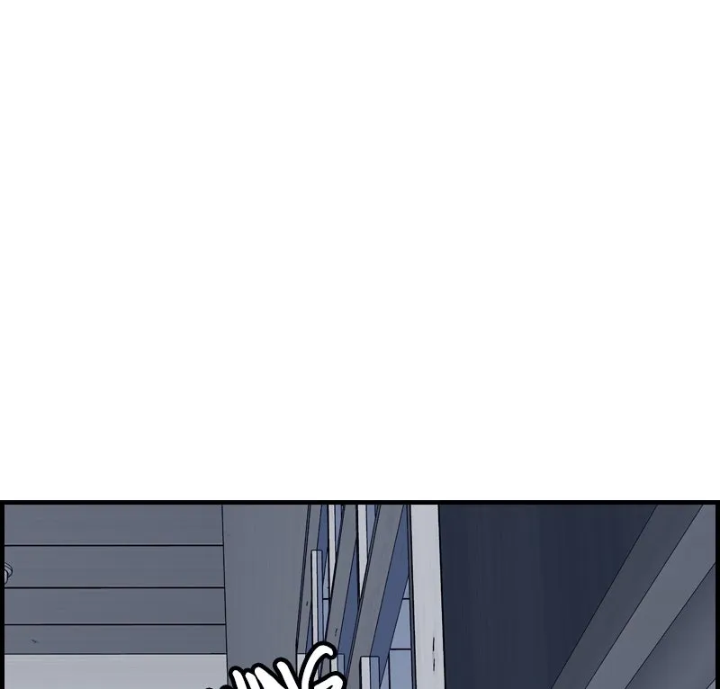 Read Betwixt chapter 39 image 107 on Lezhin