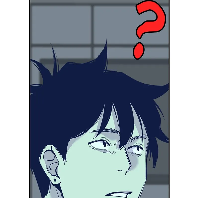 Read Betwixt chapter 4 image 102 on Lezhin