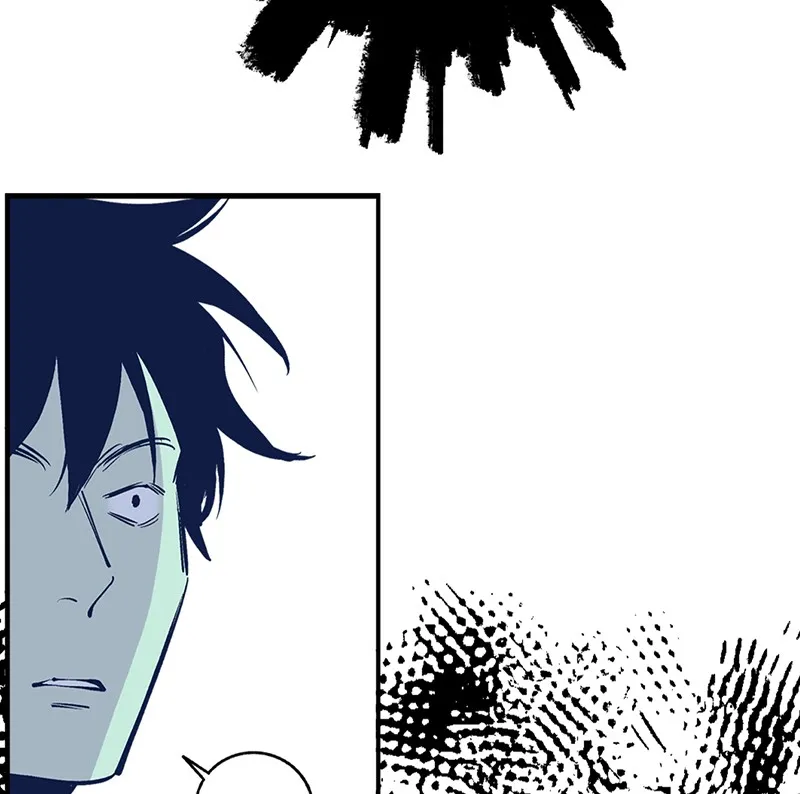 Read Betwixt chapter 4 image 107 on Lezhin