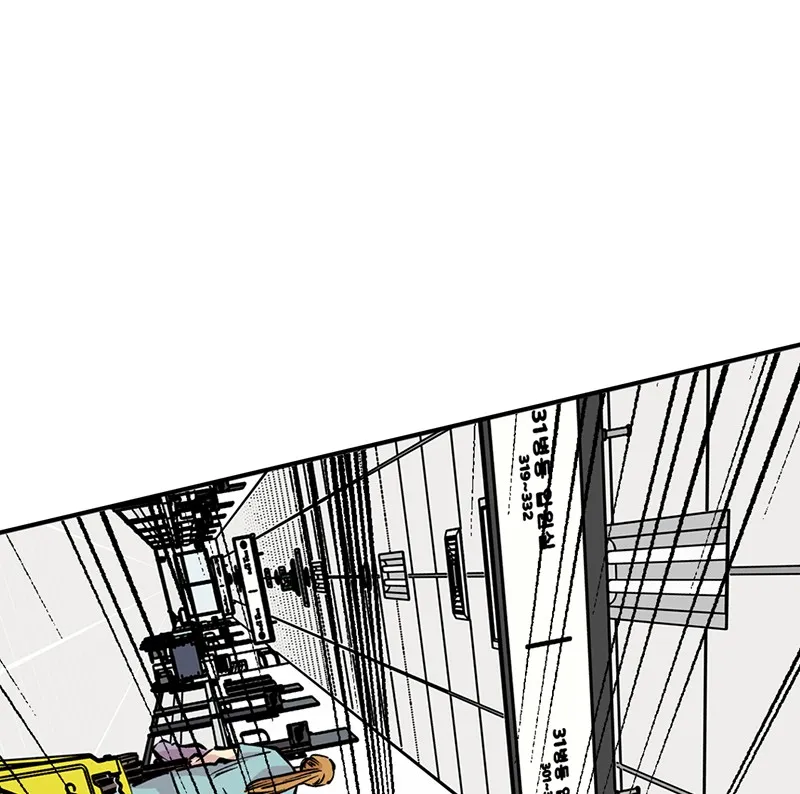 Read Betwixt chapter 4 image 120 on Lezhin