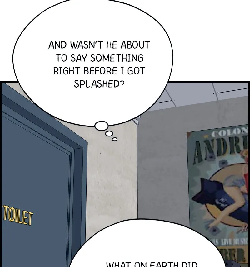 Read Betwixt chapter 40 image 62 on Lezhin