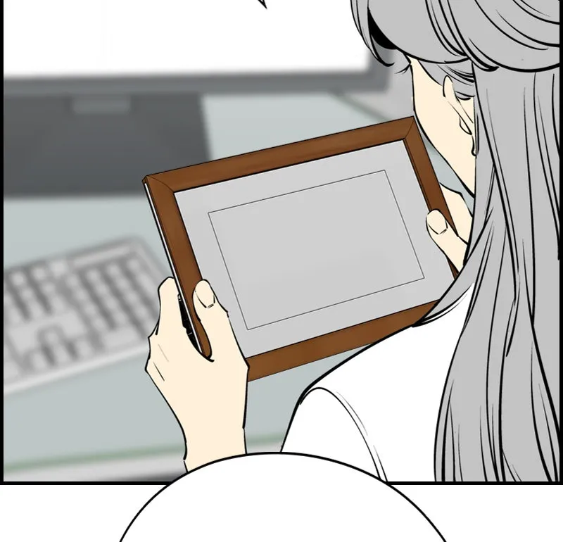 Read Betwixt chapter 41 image 169 on Lezhin