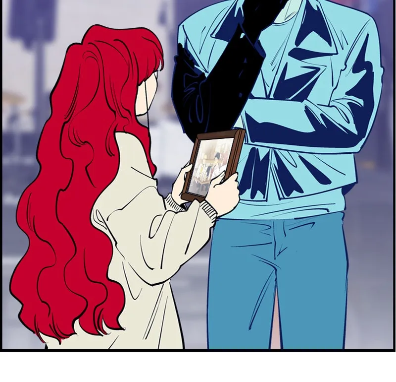 Read Betwixt chapter 41 image 6 on Lezhin