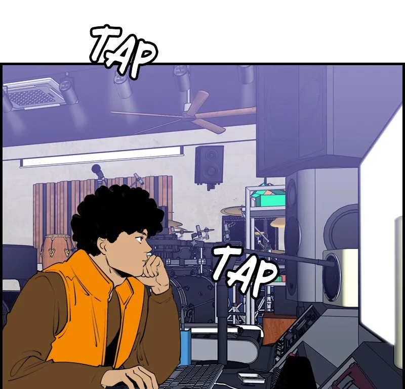 Read Betwixt chapter 41 image 90 on Lezhin
