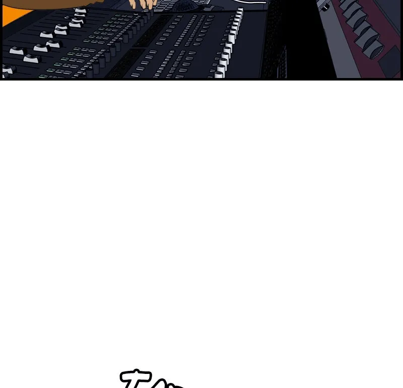 Read Betwixt chapter 41 image 91 on Lezhin