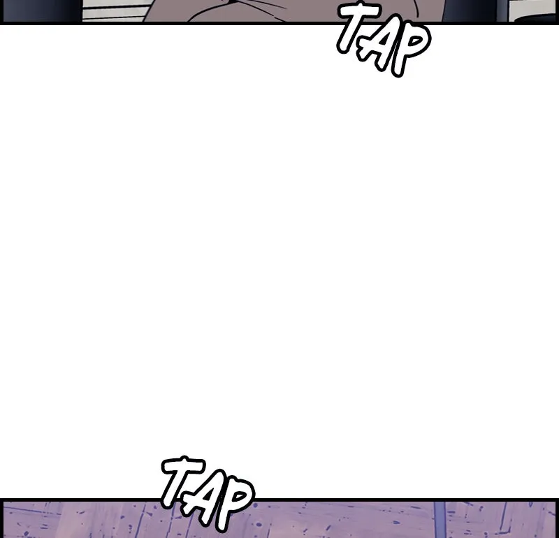 Read Betwixt chapter 41 image 93 on Lezhin