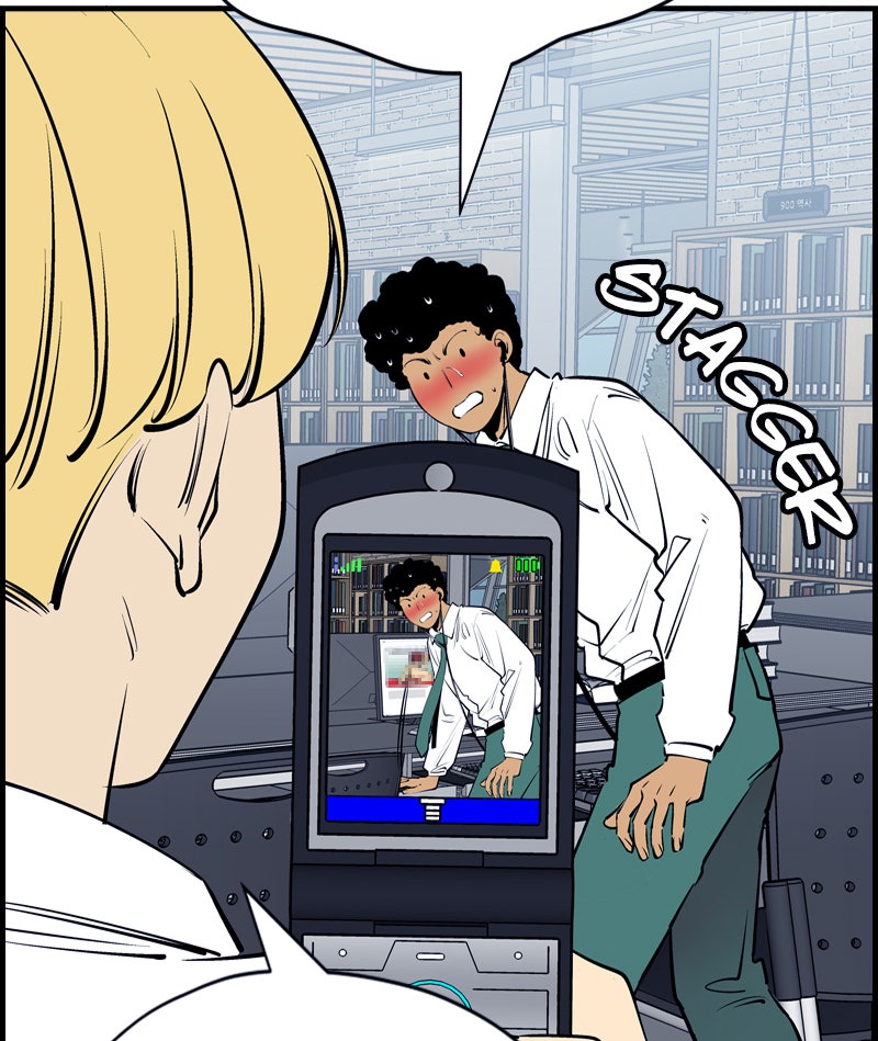 Read Betwixt chapter 42 image 105 on Lezhin