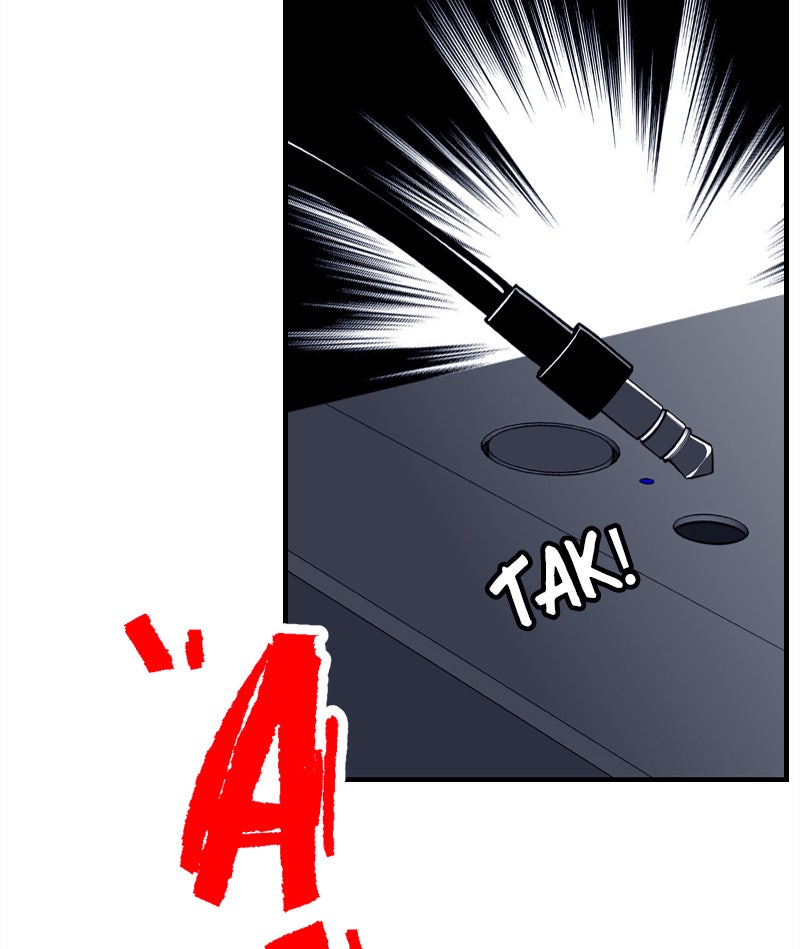 Read Betwixt chapter 42 image 112 on Lezhin