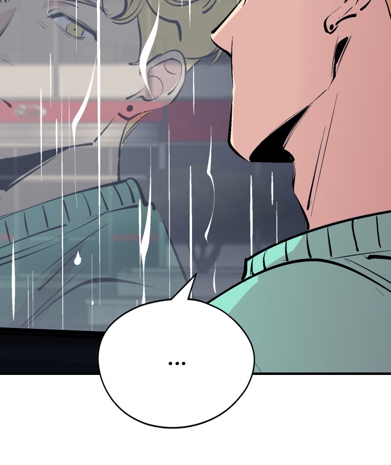 Read Betwixt chapter 42 image 13 on Lezhin