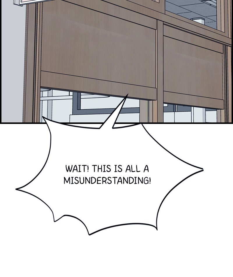 Read Betwixt chapter 42 image 131 on Lezhin