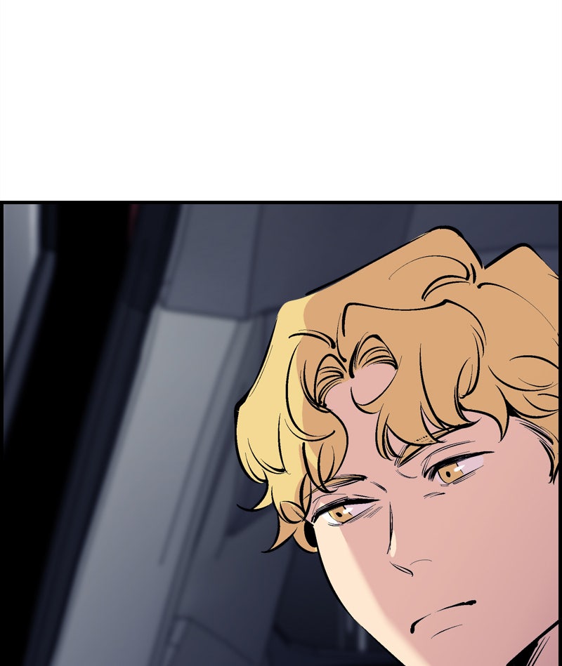 Read Betwixt chapter 42 image 4 on Lezhin