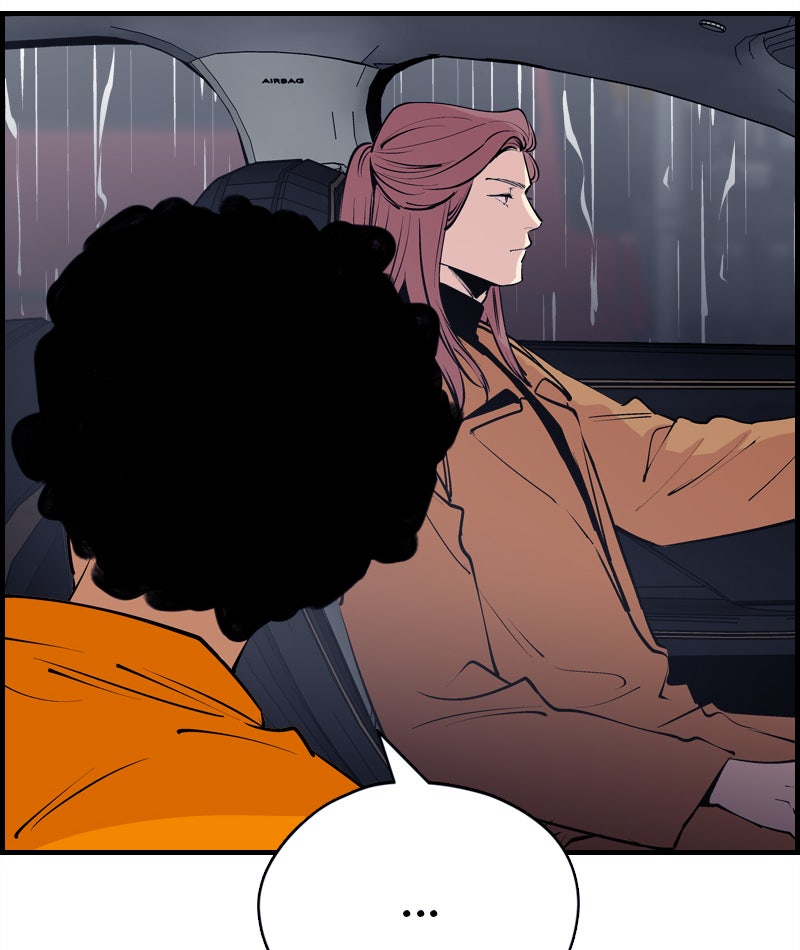 Read Betwixt chapter 42 image 8 on Lezhin