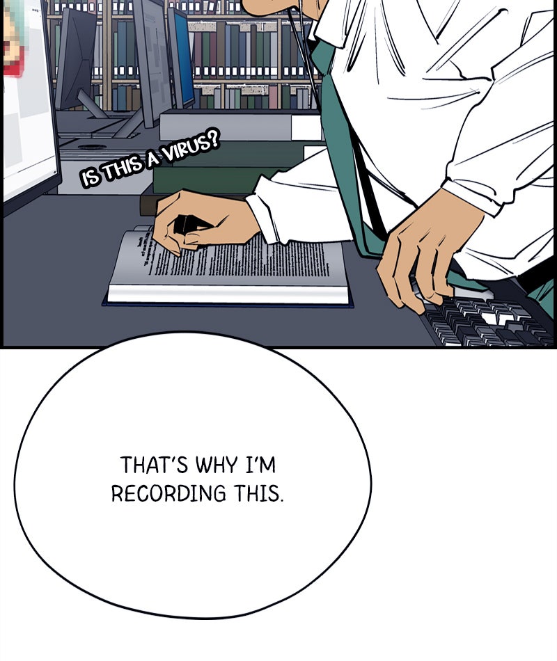 Read Betwixt chapter 42 image 99 on Lezhin