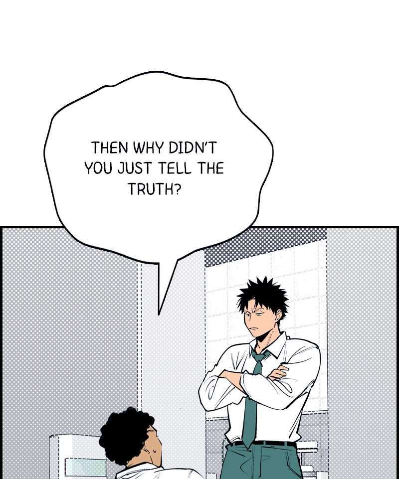 Read Betwixt chapter 43 image 10 on Lezhin