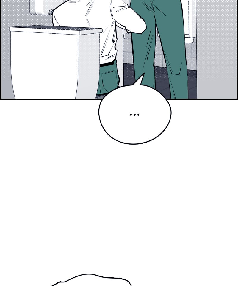 Read Betwixt chapter 43 image 11 on Lezhin