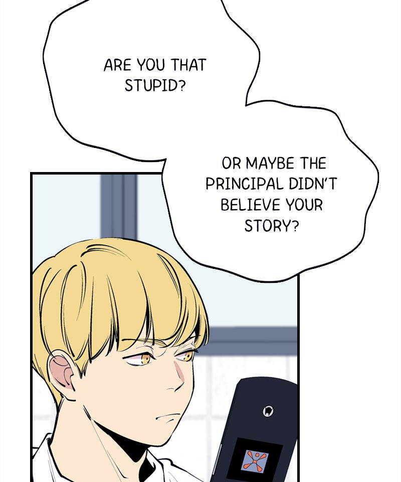 Read Betwixt chapter 43 image 12 on Lezhin