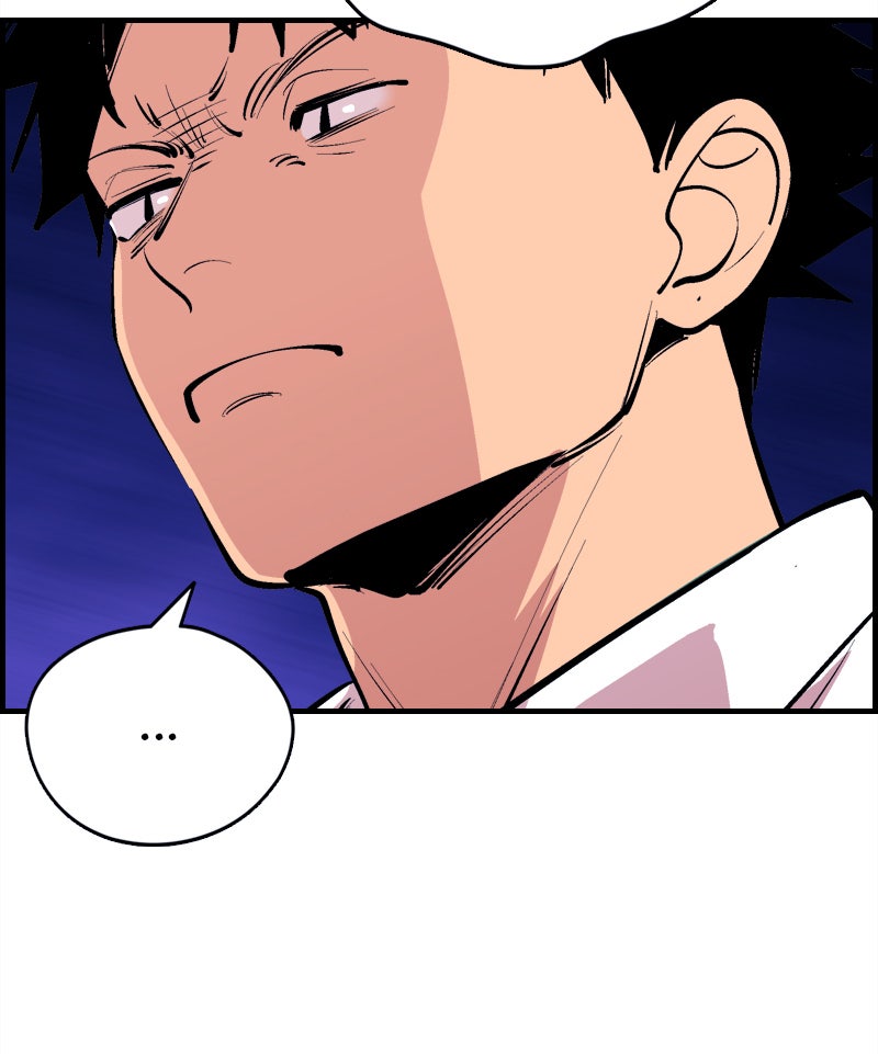 Read Betwixt chapter 43 image 17 on Lezhin