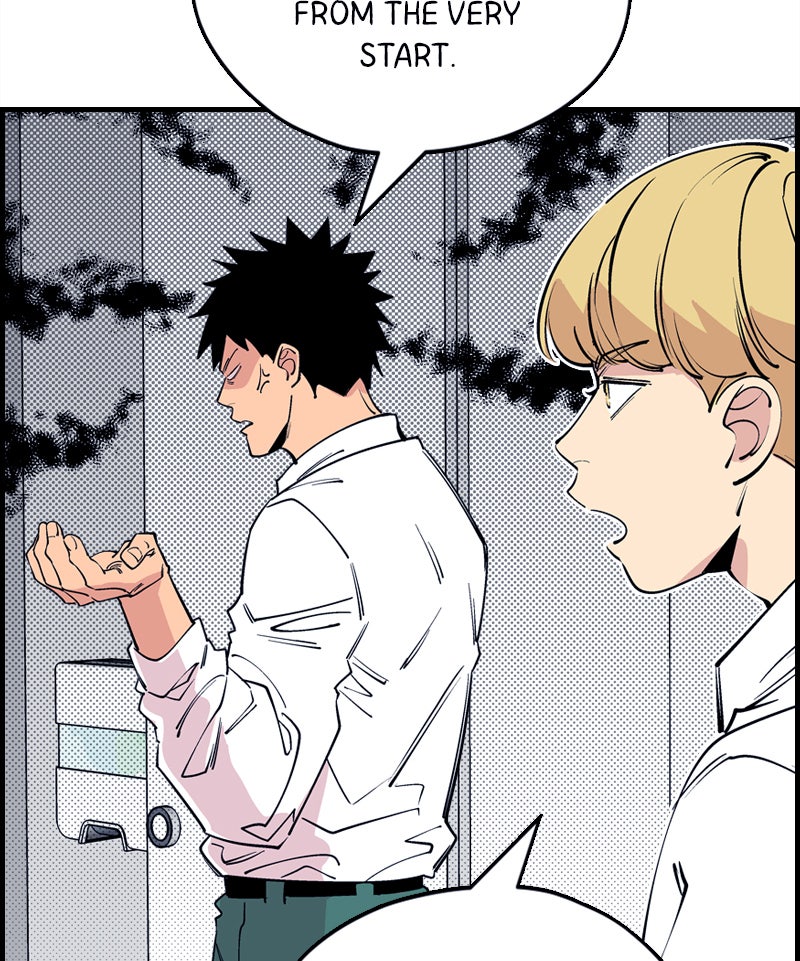 Read Betwixt chapter 43 image 21 on Lezhin