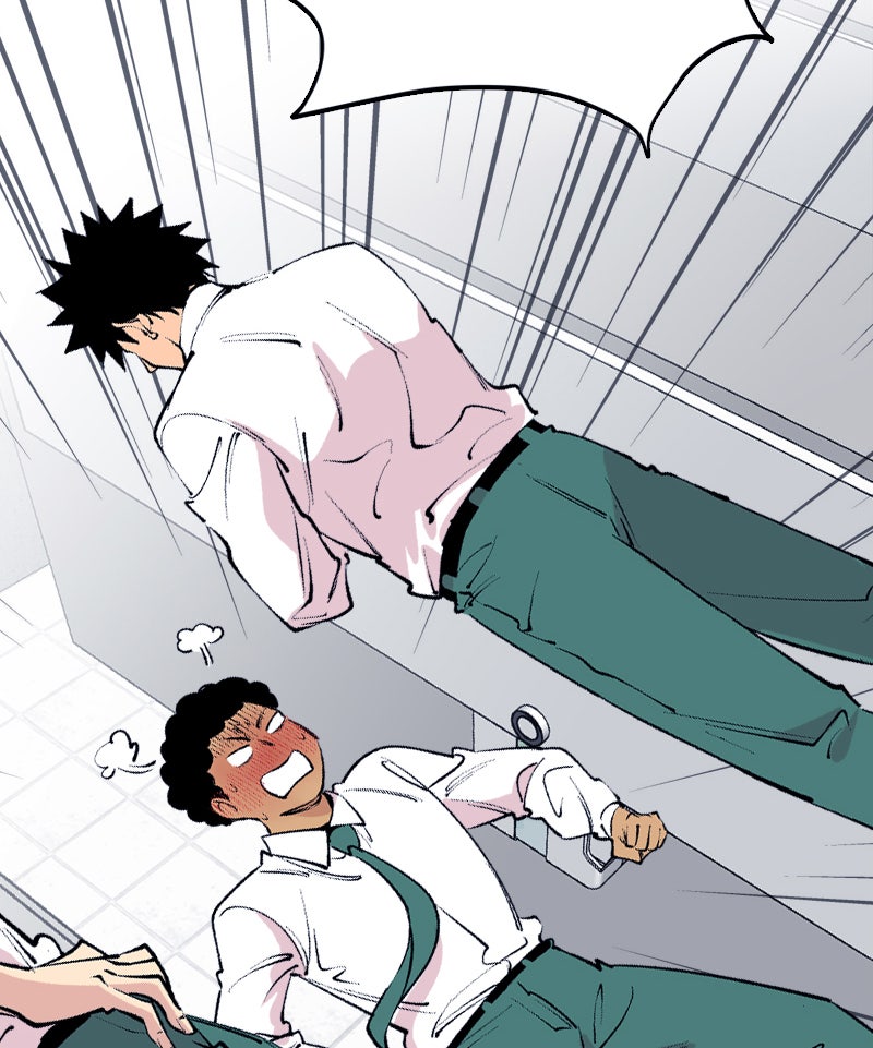 Read Betwixt chapter 43 image 50 on Lezhin