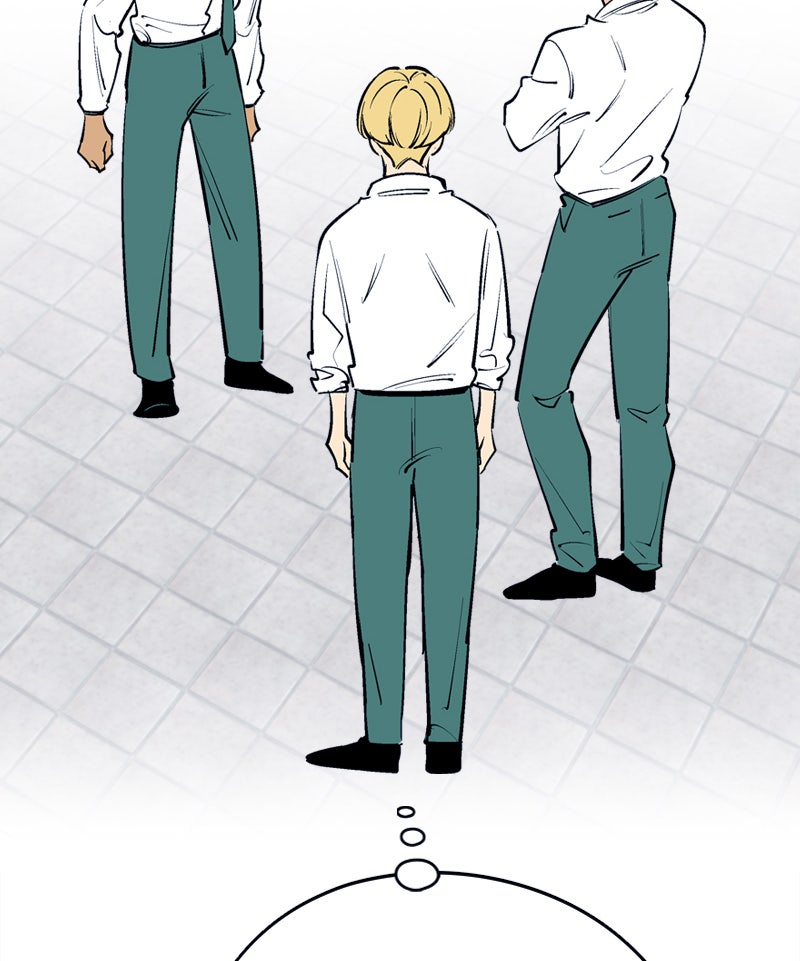 Read Betwixt chapter 43 image 58 on Lezhin