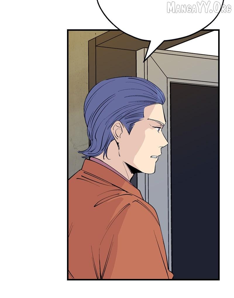 Read Betwixt chapter 44 image 135 on Lezhin