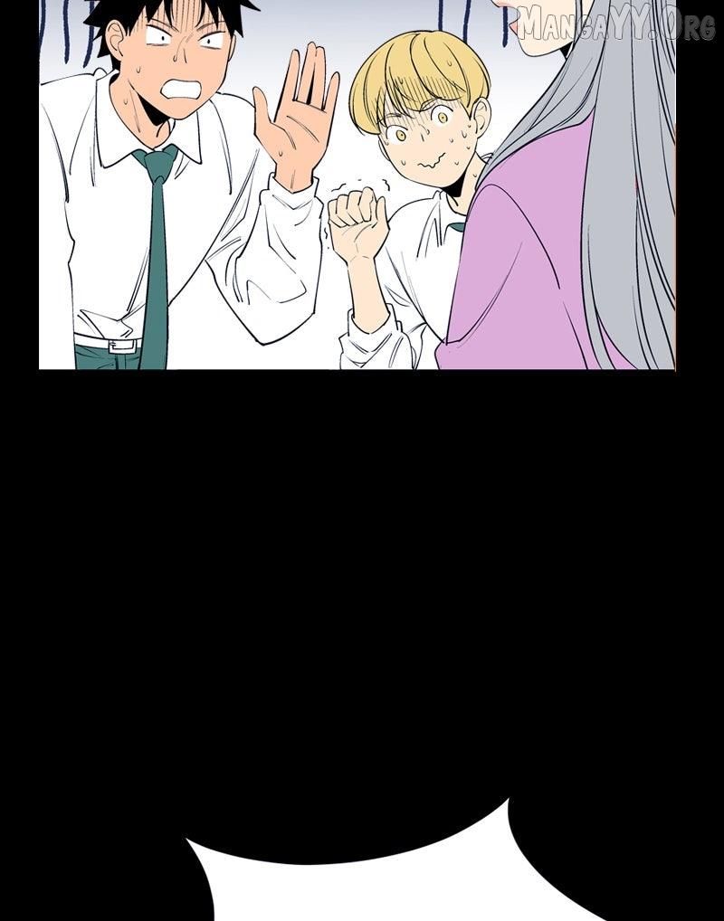 Read Betwixt chapter 44 image 42 on Lezhin