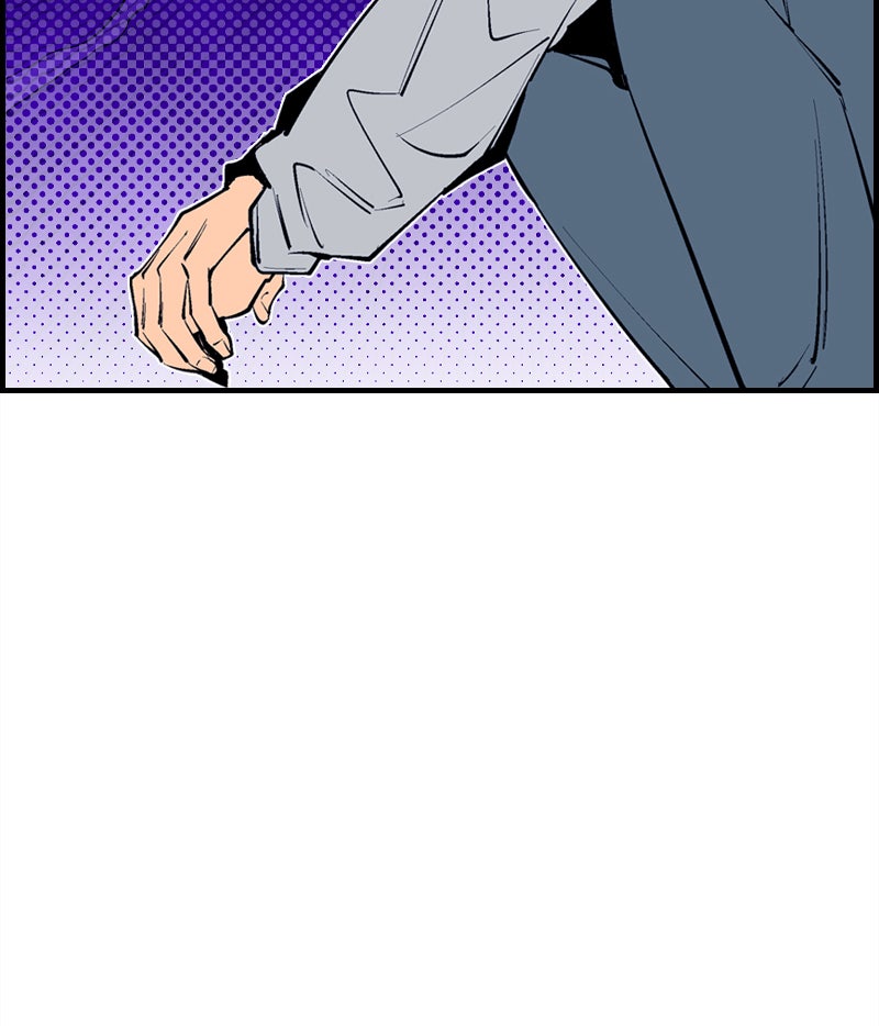 Read Betwixt chapter 46 image 100 on Lezhin