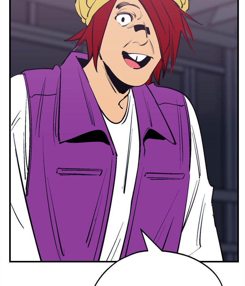 Read Betwixt chapter 46 image 108 on Lezhin