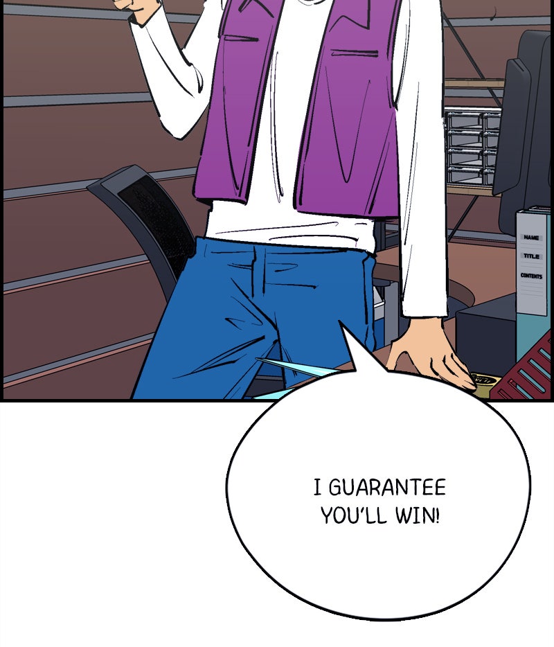 Read Betwixt chapter 46 image 123 on Lezhin