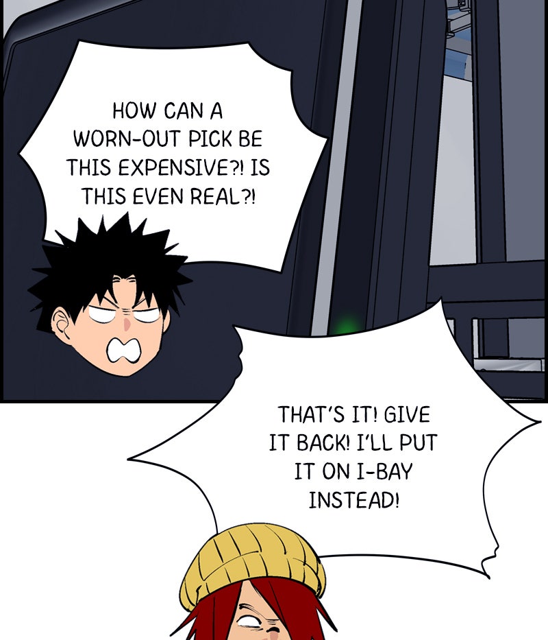 Read Betwixt chapter 46 image 132 on Lezhin