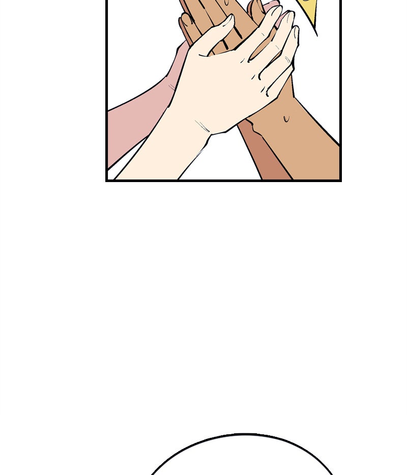 Read Betwixt chapter 46 image 59 on Lezhin
