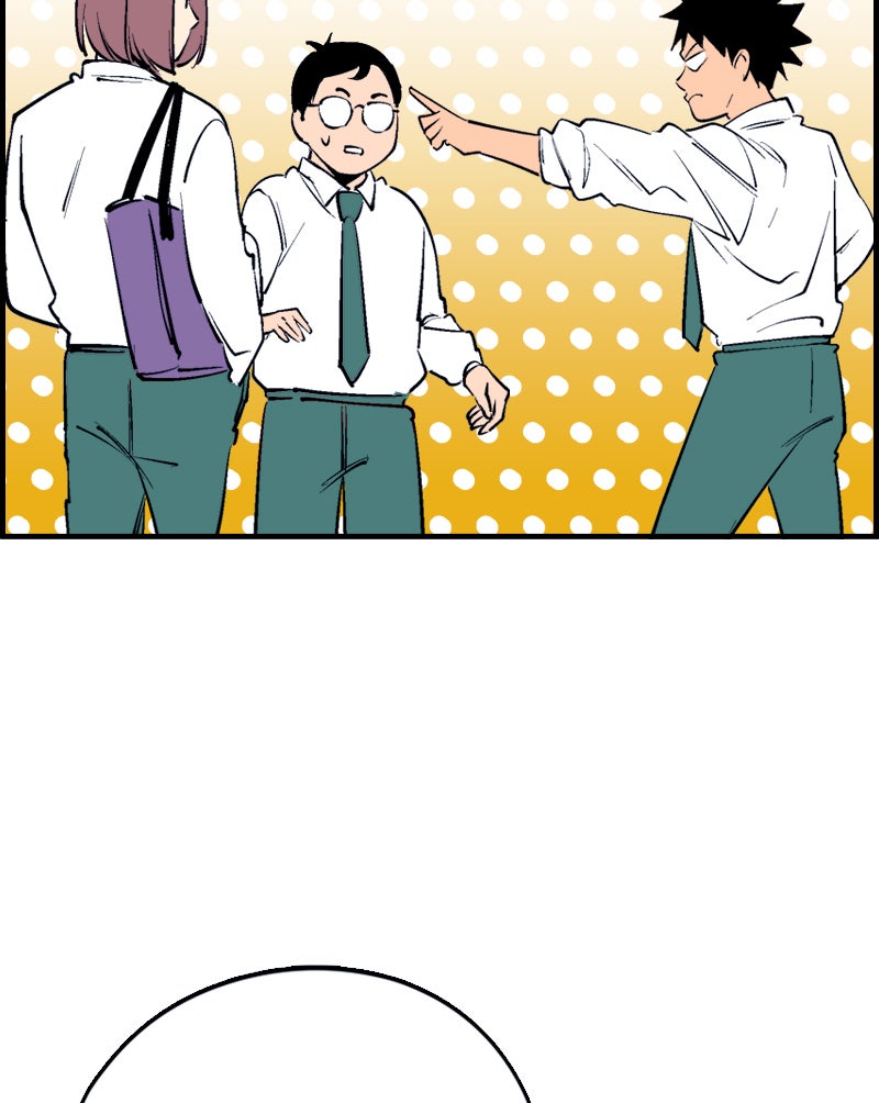Read Betwixt chapter 47 image 123 on Lezhin